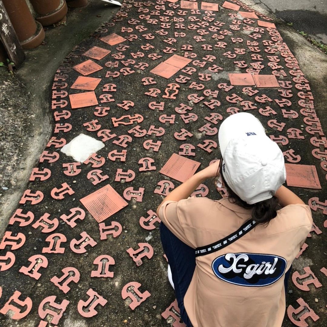 常滑市 やきもの散歩道 足湯カフェ「俺の金の焼き芋」様　アート